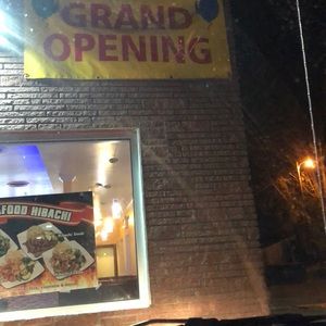 Meet your Posher, Cherelle